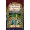 The Elven Inquisition: A Woke Fairy Story - Hardcover