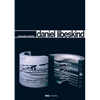 Daniel Libeskind - Paperback