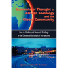 Currents of Thought in African Sociology and the Global Community: How to Understand Research Findings in the Context of Sociological Perspectives - Paperback