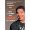 WINNING LIKE YUVRAJ- Think & Succeed Like Singh - Paperback