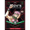 Jojo's Bizarre Adventure: Part 2--Battle Tendency, Vol. 3 - Hardcover