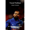 Yusuf Pathan - Paperback