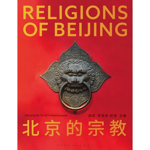 Religions of Beijing - Paperback
