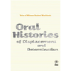 Voice of Witness Student Workbook: Oral Histories of Displacement and Determination - Paperback