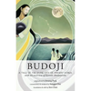 Budoji: A Tale of the Divine City of Ancient Korea with an Overview of Korean Shamanism - Paperback
