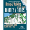 Rhodes (Rodos) Complete Topographic Map Atlas 1: 40000 with Halki (Chalki) Island Greece Hiking & Walking in Greek Islands Greece Dodecanese Trekking - Paperback