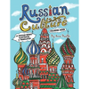 Russian Culture Coloring Book: 24 Russian words illustrated and translated - Paperback