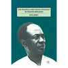 The Political and Social Thought of Kwame Nkrumah - Paperback