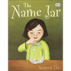 The Name Jar - Hardcover
