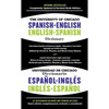 The University of Chicago Spanish-English Dictionary/Diccionario Universidad de Chicago Ingles-Espanol - Mass Market Paperbound