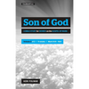 Son of God (Vol 2): A Bible Study for Women on the Gospel of Mark - Spiral