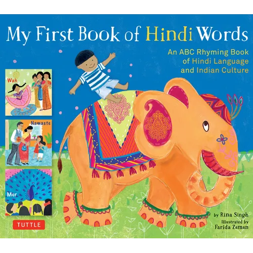 My First Book of Hindi Words: An ABC Rhyming Book of Hindi Language and Indian Culture - Hardcover