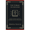 The Torah in English - Bible Large Print (also called the Pentateuch): The "TORAH" starts from the beginning of God's creating the world: The Five ... - Hardcover