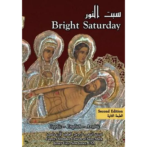 Bright Saturday: The Rite of Bright Saturday - Paperback