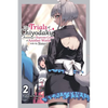 The Trials of Chiyodaku, Vol. 2: Running the Supreme Court of Another World with My Sister - Paperback