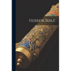Hebrew Bible - Paperback