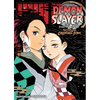Demon Slayer: Kimetsu No Yaiba: The Official Coloring Book - Paperback