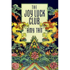 The Joy Luck Club - Hardcover