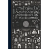 The Choice Is Always Ours An Anthology On The Religious Way - Paperback