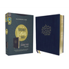 Niv, Radiant Virtues Bible: A Beautiful Word Collection, Leathersoft, Navy, Red Letter, Comfort Print: Explore the Virtues of Faith, Hope, and Love - Imitation Leather