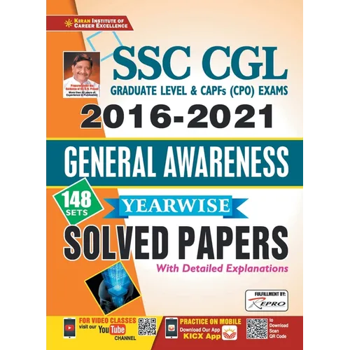SSC CGL Tier-I & CPO (GK 148 Sets) Eng-2021-Repair-Old Code 2815 & 2982 - Paperback