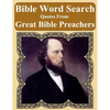 Bible Word Search: Quotes From Great Bible Preachers - Paperback