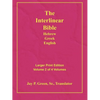 Larger Print Bible-Il-Volume 2 - Paperback
