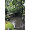 Sacred Grounds - Paperback