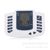 Digital meridian massager with foot therapy shoes Electronic acupuncture massager electrotherapy instrument