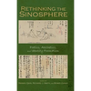 Rethinking the Sinosphere: Poetics, Aesthetics, and Identity Formation - Hardcover