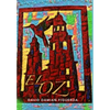 El Oz - Hardcover