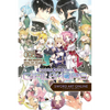 Sword Art Online: Girls' Ops, Vol. 8: Volume 8 - Paperback