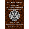 The Tree of Life: The Palace of Adam Kadmon - English-Hebrew Edition - Paperback