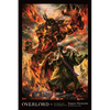 Overlord, Vol. 13 (Light Novel): The Paladin of the Sacred Kingdom Part II Volume 13 - Hardcover