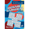 Sudoku Jigsaw Samurai - 200 Hard to Master Puzzles 9x9 (Volume 11) - Paperback