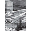 In Search of the Last Continent: Australia and Early Antarctic Exploration - Paperback