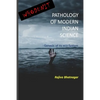 Whoduunit-Pathology of Modern Indian Science: Genesis of Its Eco-System - Paperback