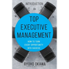 Introduction to Top Executive Management - Paperback