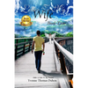 Letter To My Wife - Paperback