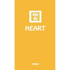 Heart - Hardcover
