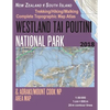 Westland Tai Poutini National Park & Aoraki/Mount Cook NP Area Map Trekking/Hiking/Walking Complete Topographic Map Atlas New Zealand South Island 1: - Paperback