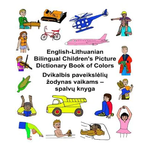 English-Lithuanian Bilingual Children's Picture Dictionary Book of Colors - Paperback