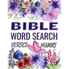 Word Search Bible Verses Puzzle Book: Over 120 Of The Most Beautiful Bible Verses and Hymns. Puzzles for Adults and Kids. (Large Print) - Paperback