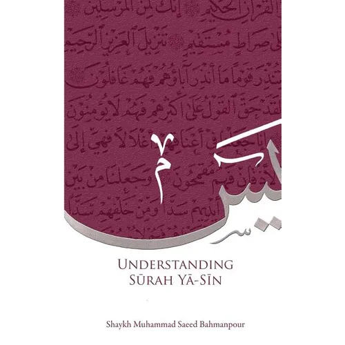 Understanding Surah Yasin - Paperback
