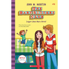Logan Likes Mary Anne! (the Baby-Sitters Club #10): Volume 10 - Library Binding
