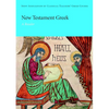New Testament Greek - Paperback