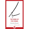 The Book of Five Rings: Including the Book of Family Traditions on the Art of War by Yagyu Munenori - Paperback