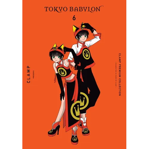 Clamp Premium Collection Tokyo Babylon, Vol. 6 - Paperback