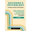 Avicenna's Psychology - An English Translation Of Kitab Al-Najat: Book 2, Chapter VI With Historico-Philosophical Notes And Textual Improvements On Th - Paperback