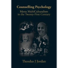 Counselling Psychology: Meets MultiCulturalism in the Twenty-First Century - Paperback